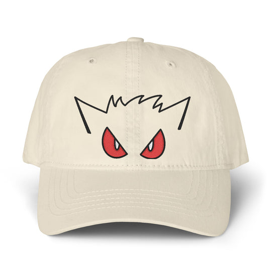 'I See You' Embroidered Hat