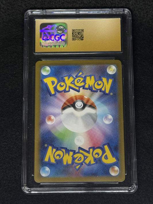 Mega Charizard X ex Japanese Pristine 10