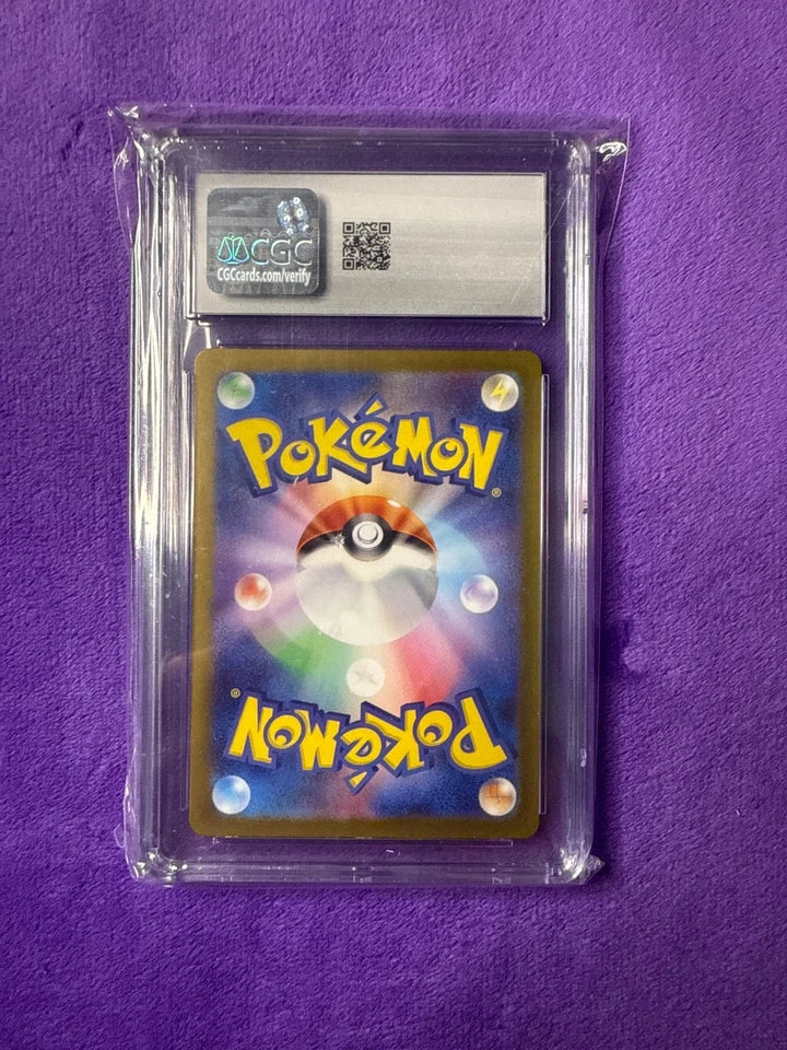 2024 fezandipiti jpn 108/101 transformation mask art rare cgc 9
