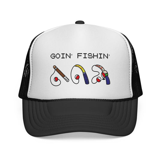 Goin' Fishin' Trucker Cap — Retro Fishing Hooks & Rods Hat