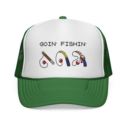 Goin' Fishin' Trucker Cap — Retro Fishing Hooks & Rods Hat