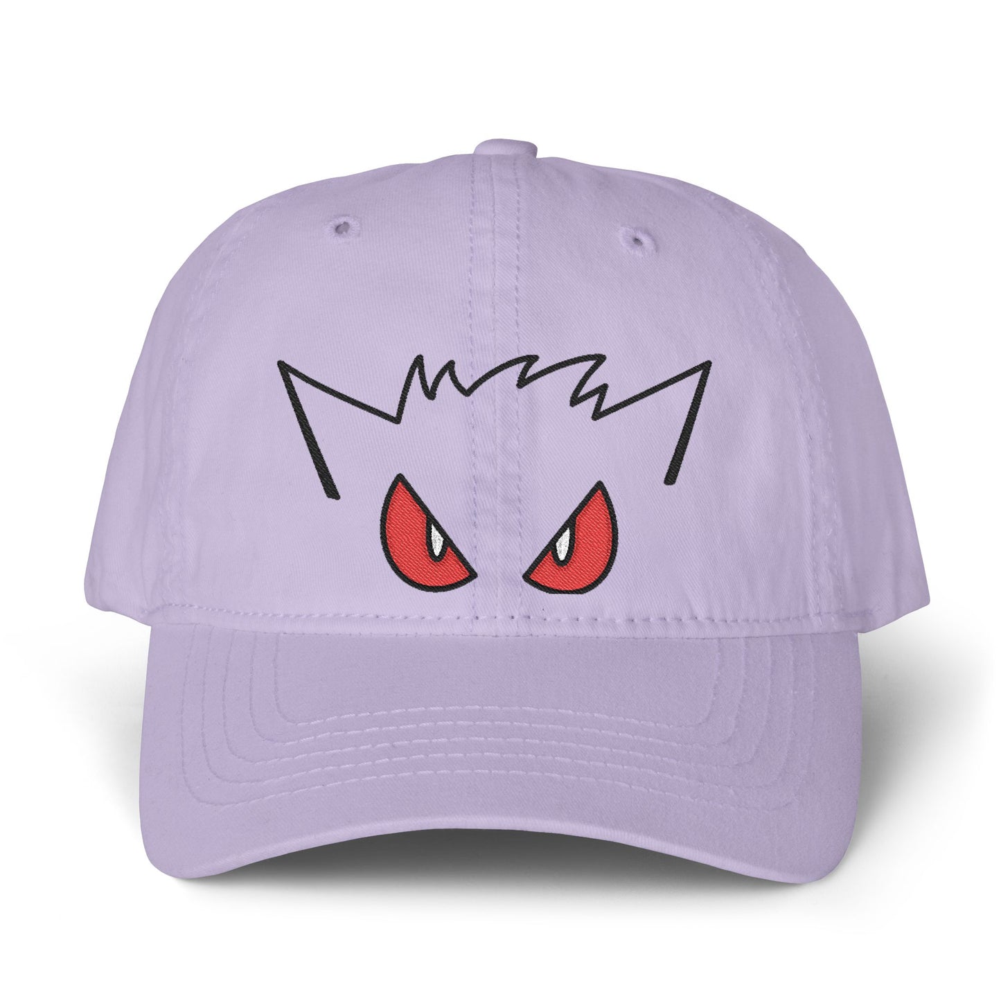 'I See You' Embroidered Hat