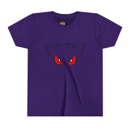 Youth Tee — 'I See You' (Various Faces)