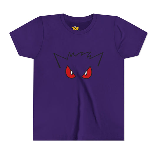 Youth Tee — 'I See You' (Various Faces)