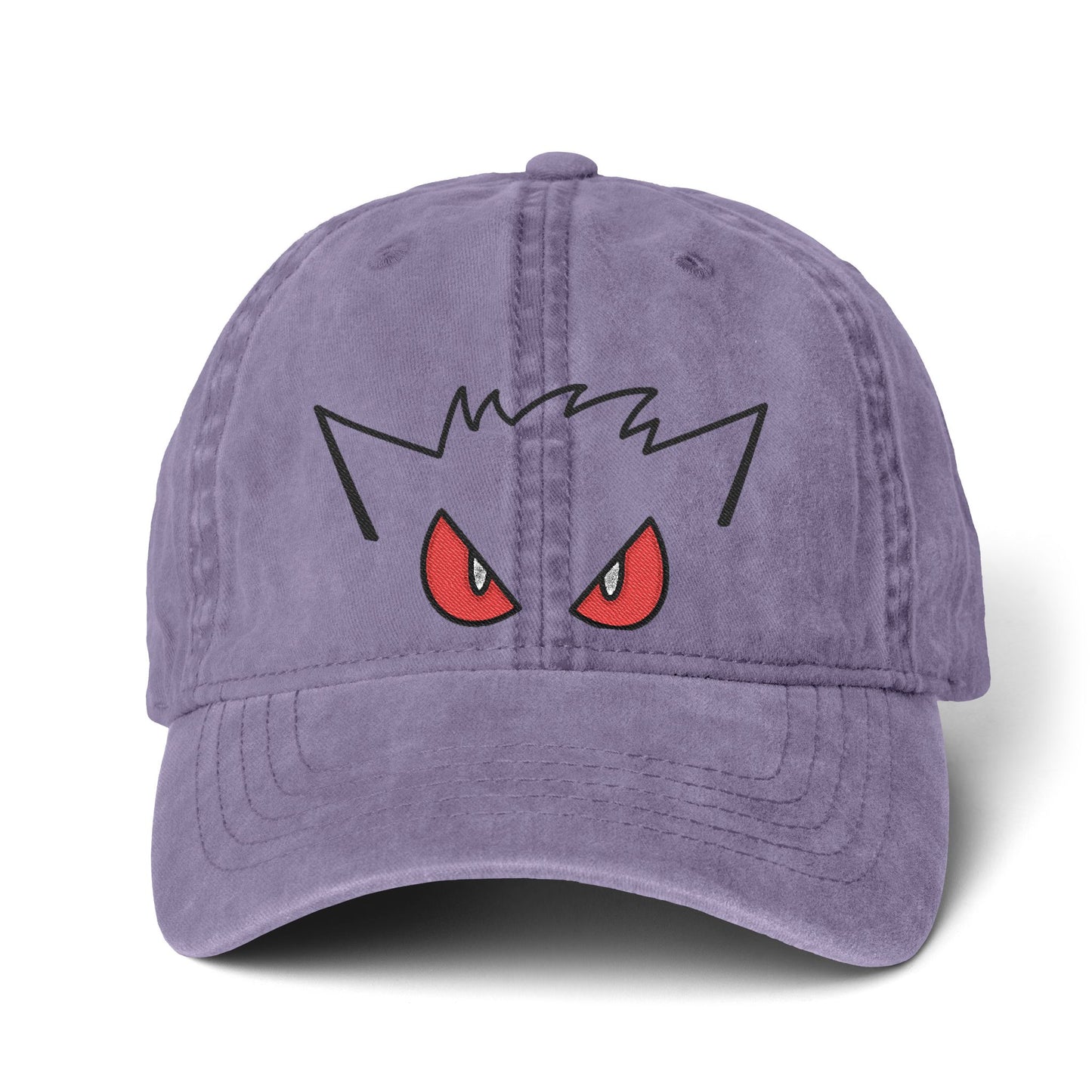 'I See You' Embroidered Hat