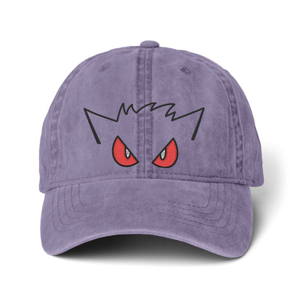'I See You' Embroidered Hat