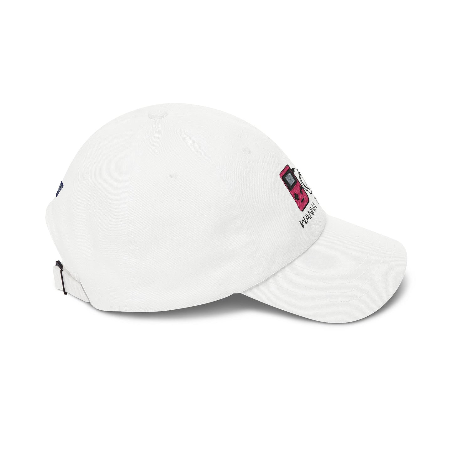 'Wanna Trade?' Pink GBC Embroidered Hat