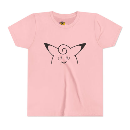 Youth Tee — 'I See You' (Various Faces)