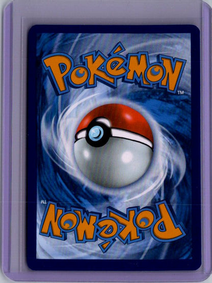 Scrafty - Holo Illustration Rare SV: White Flare WHT 139/086 NM (Back)