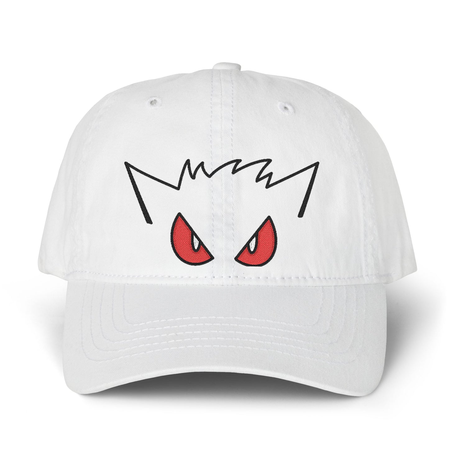 'I See You' Embroidered Hat