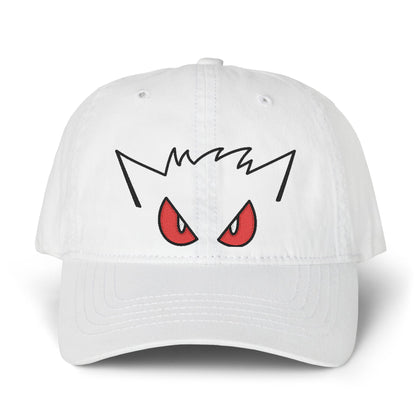 'I See You' Embroidered Hat
