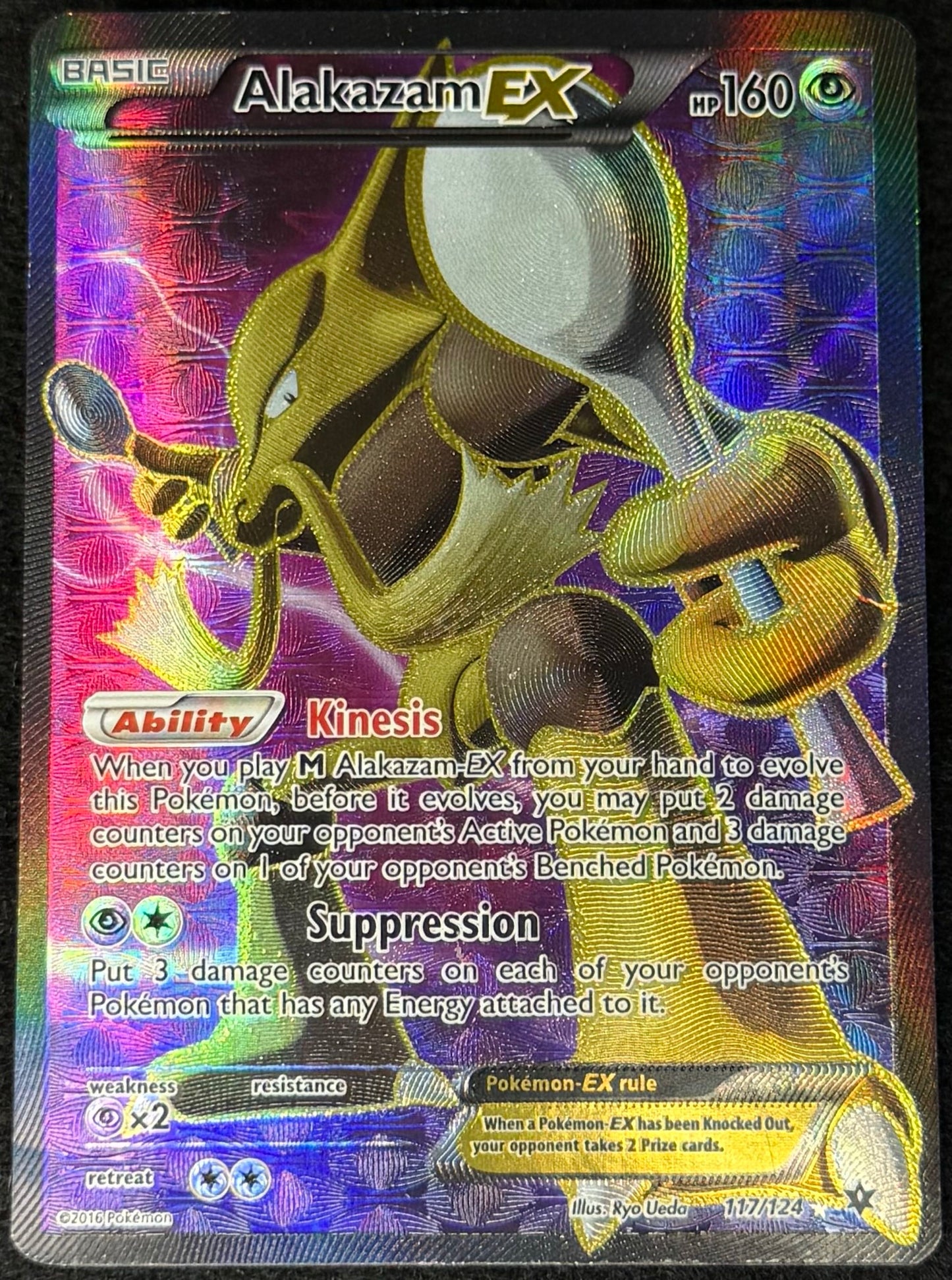 Alakazam EX #117