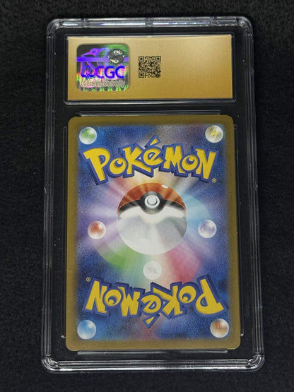 Mega Charizard X ex Japanese Pristine 10