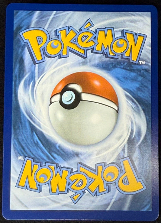 Mega Sarpedo ex #113
