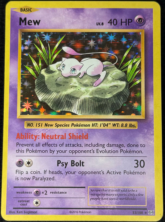 Mew (CoroCoro) holo #53
