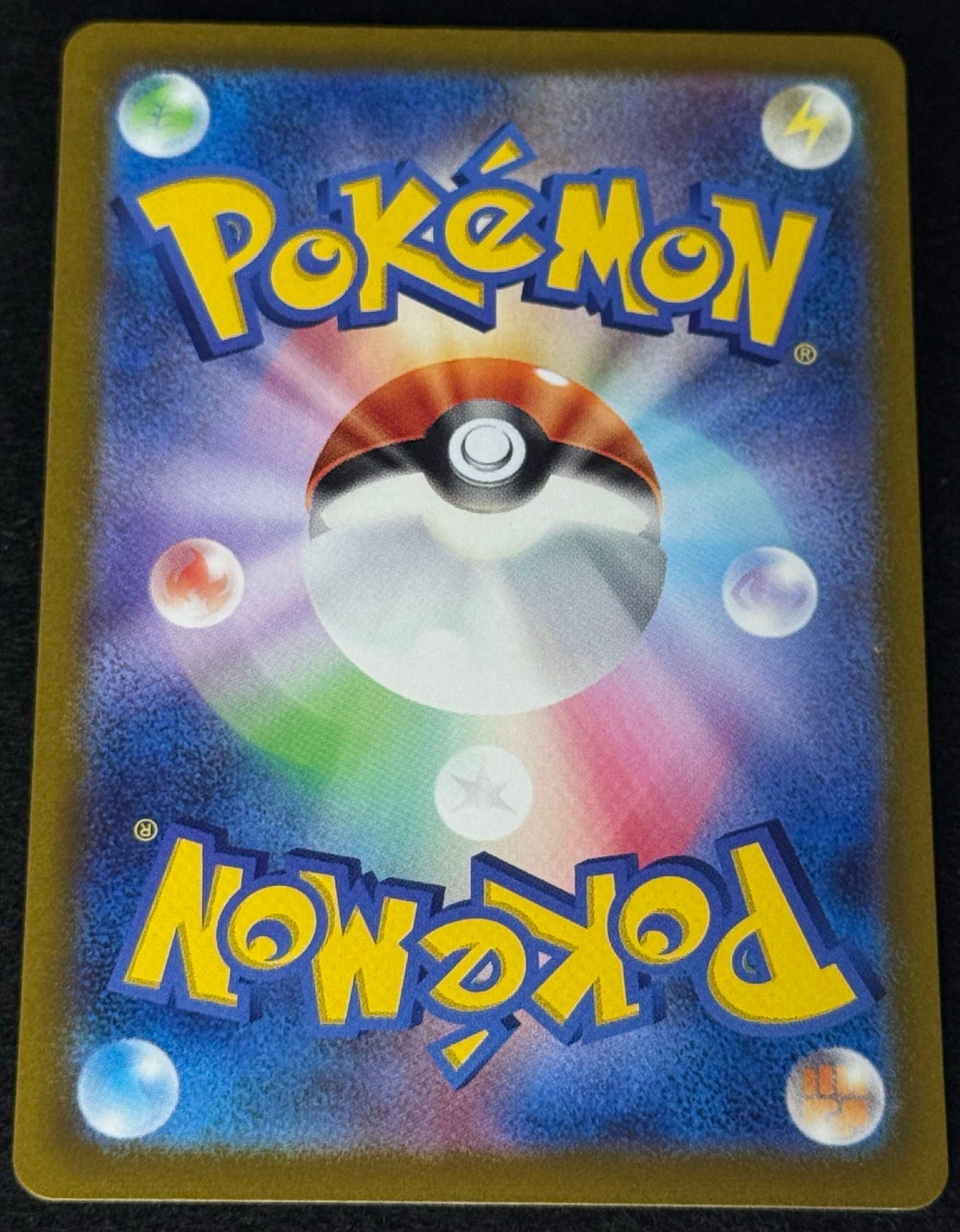 Mew V Holo Ultra Rare Crown Zenith 060/159 NM
