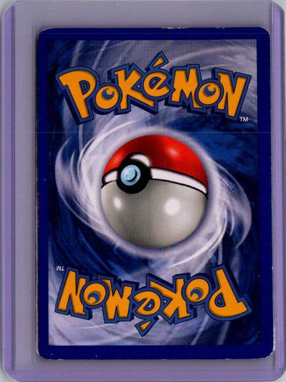 Bulbasaur Common Base Set (Shadowless) 044/102  (Back)