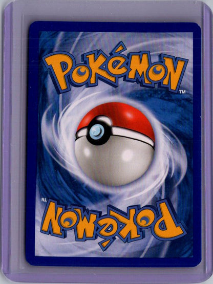Magikarp Common Dragon DR 60/97 NM (Back)