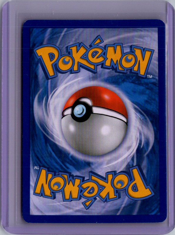 Flareon Uncommon Undaunted UD 26/90 NM (Back)