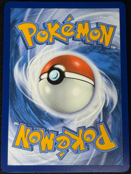 Eevee Promo 173