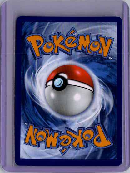 Psyduck - Holo Promo ME: Mega Evolution Promo MEP 007 NM (Back)
