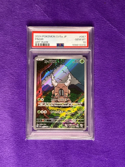 2024 pokemon sv5a jp Pinsir Art rare #67 gem mint psa 10