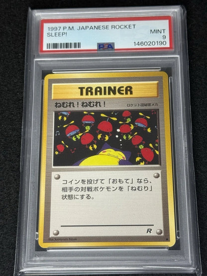 1997 POKEMON SLEEP! TRAINER CARD JAPANESE ROCKET  UNNUMBERED PSA 9