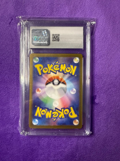 2024 fezandipiti jpn 108/101 transformation mask art rare cgc 9