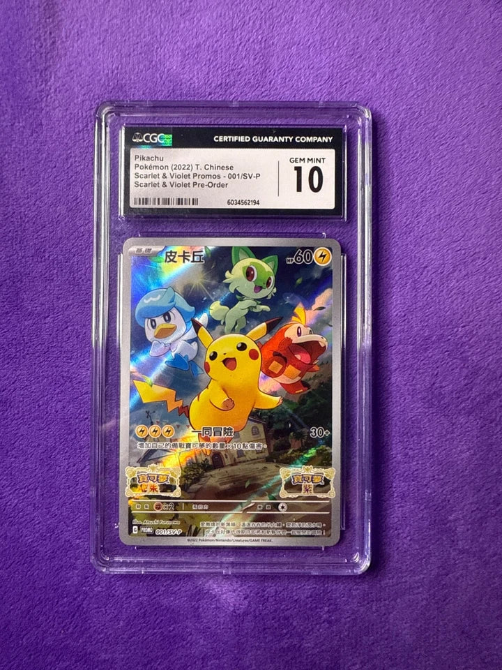 CGC 10 - Pikachu Chinese Promo 001/SV-P 2022 Pokemon Scarlet & Violet Pre-Order