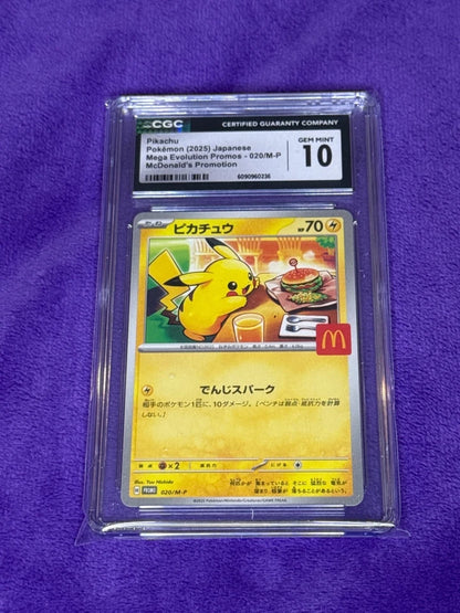 2025 POKEMON JAPANESE MEGA EVOLUTION MCDONALDS PROMO #020/M-P PIKACHU CGC 10